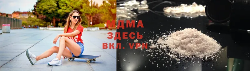 hydra ссылки  Енисейск  MDMA VHQ 